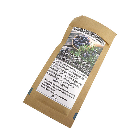 Трава для окуривания Можжевельник 20гр очищение помещений от негатива