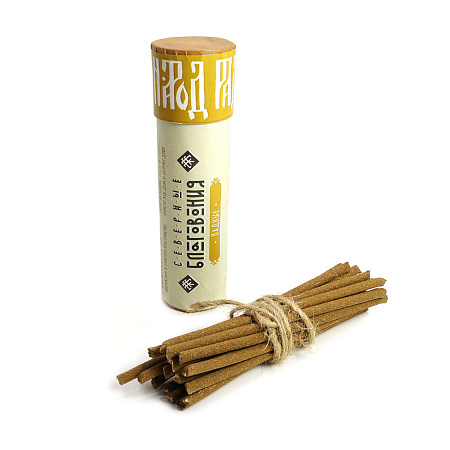 Благовония Ладные Ладан Смирна Зверобой Можжевельник Чага корень Пиона 7шт