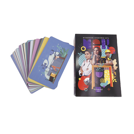 Метафорические ассоциативные карты Профессии 50карт 15,5см-10,5см