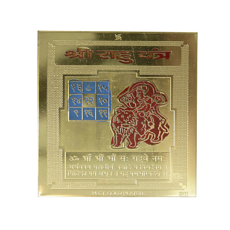 Янтра Меркурий Будда символизирует процветающий бизнес 5х5см металл