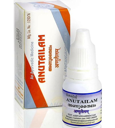 Капли Kottakkal Anu Thailam АнуТайлам масло аюрведическое 10ml