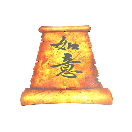 Картина объемная Исполнение желаний ХДФ 42,5см-29,5см 