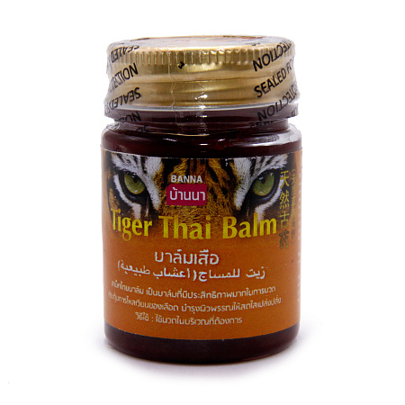 Бальзам тайский Tiger Thai Balm обладает согревающим действием для снятия боли и воспалений
