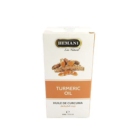 Арабское Масло HEMANI Turmeric oil Куркума косметическое 30мл  