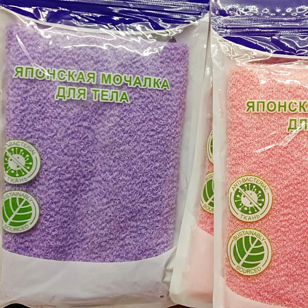 Японская мочалка для тела