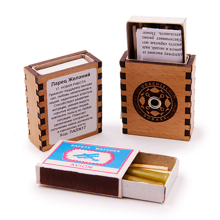 Ларец желаний НОВАЯ РАБОТА со свечками 5,2см 4,5см 2см