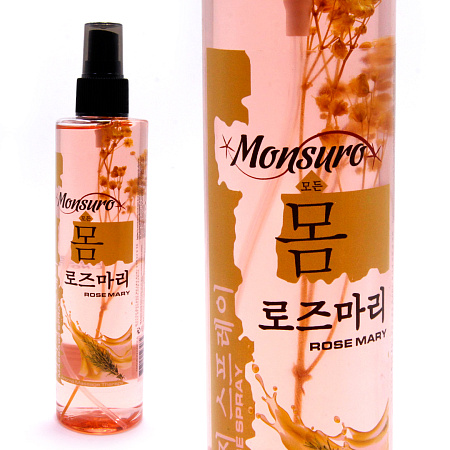 Масло массажное спрей Monsuro Rose Mary 250ml