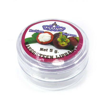 Бальзам для губ Rochjana Lip Balm Мангостин 5гр срок годности 05/24