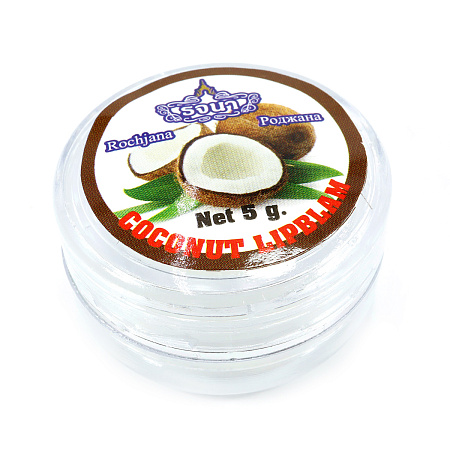 Бальзам для губ Rochjana Lip Balm Кокос 5гр истек срок годности