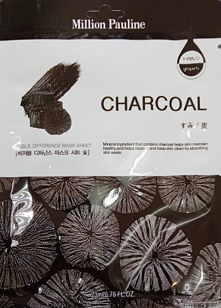 Маска для лица Charcoal Дрвесный уголь омолаживающая тканевая Корея 30г 12см-16см