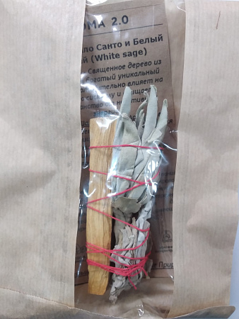 Благовоние PALO SANTO священное дерево и Белый Шалфей 16-18гр