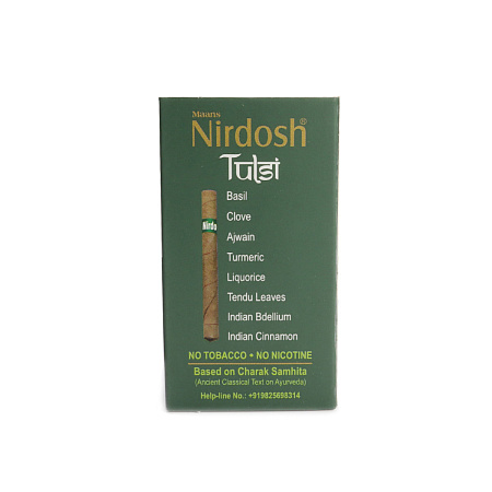 Нирдош Базилик сигареты без табака с фильтром Nirdosh Basil 10шт