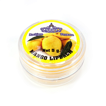 Бальзам для губ Rochjana Lip Balm Манго 5гр