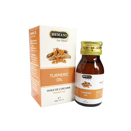 Арабское Масло HEMANI Turmeric oil Куркума косметическое 30мл  