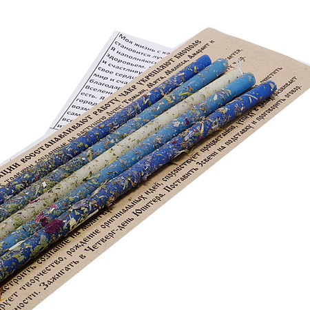 Свеча воск Для йоги и медитации Тимьян, Мята, Мелисса, Амарант и Шалфей. 1час 16см уп 5шт 