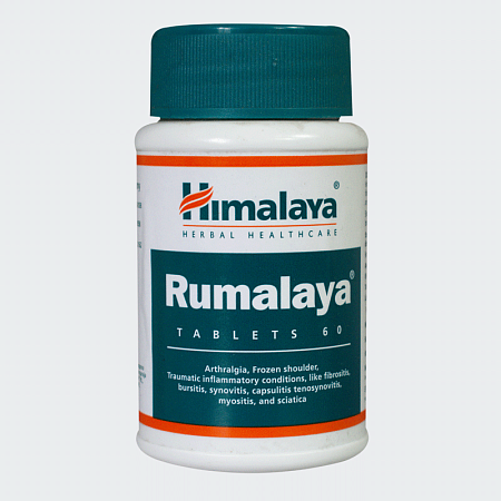 Rumalaya Himalaya Румалая обезболивающее противоартритное средство 60таб