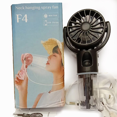 Вентилятор с водой