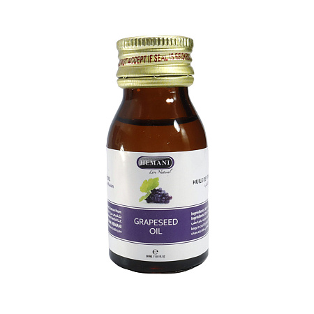 Арабское Масло HEMANI Grapeseed oil масло из косточек винограда косметическое 30мл  