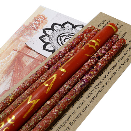 Набор свечей с травами Муладхара Чакра Успех Любовь Изобилие Ветивер гвоздика имбирь пачули 17см