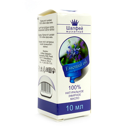 Эфирное масло ШАЛФЕЙ МУСКАТНЫЙ Планета Ароматов 10мл Для здоровья и долголетия 06.27