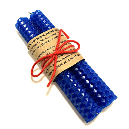 Свеча из воска Мудрость Интуиция Сверхспособности с травами Мята Шалфей 13см-1,7см вр гор 110мин